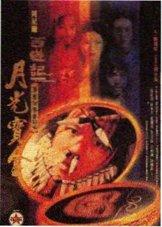 迷雾档案 沉浸式推理综艺在线观看